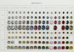 Color  Card 8
