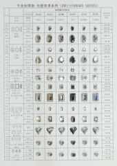 Color Card 5