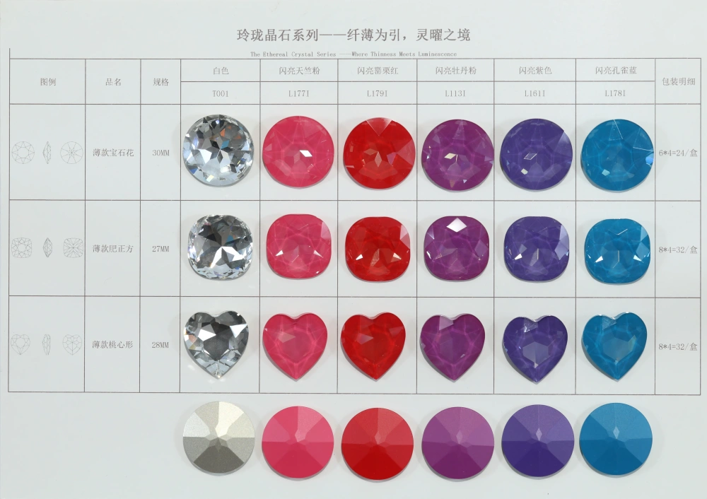 Flat Back Plain Surface Rhinestone Button Color Chart Size Specification Card DIY Garment Jewelry Craft Swatch Card