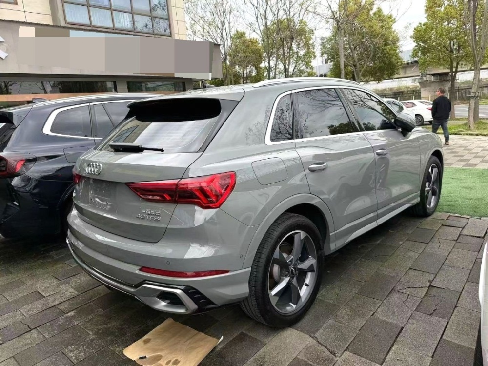 Audi Q3L