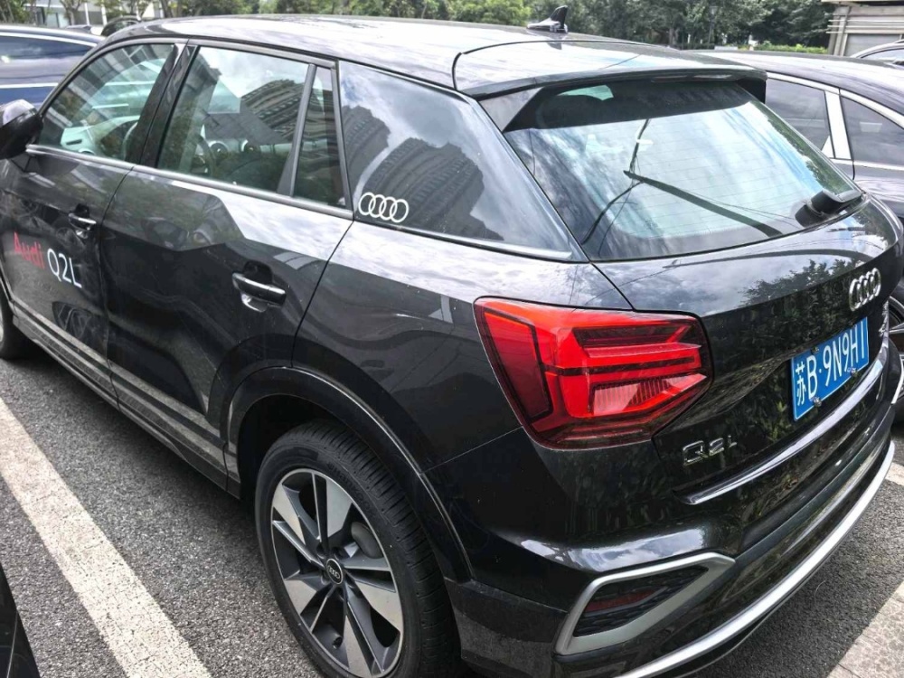 Audi Q2L