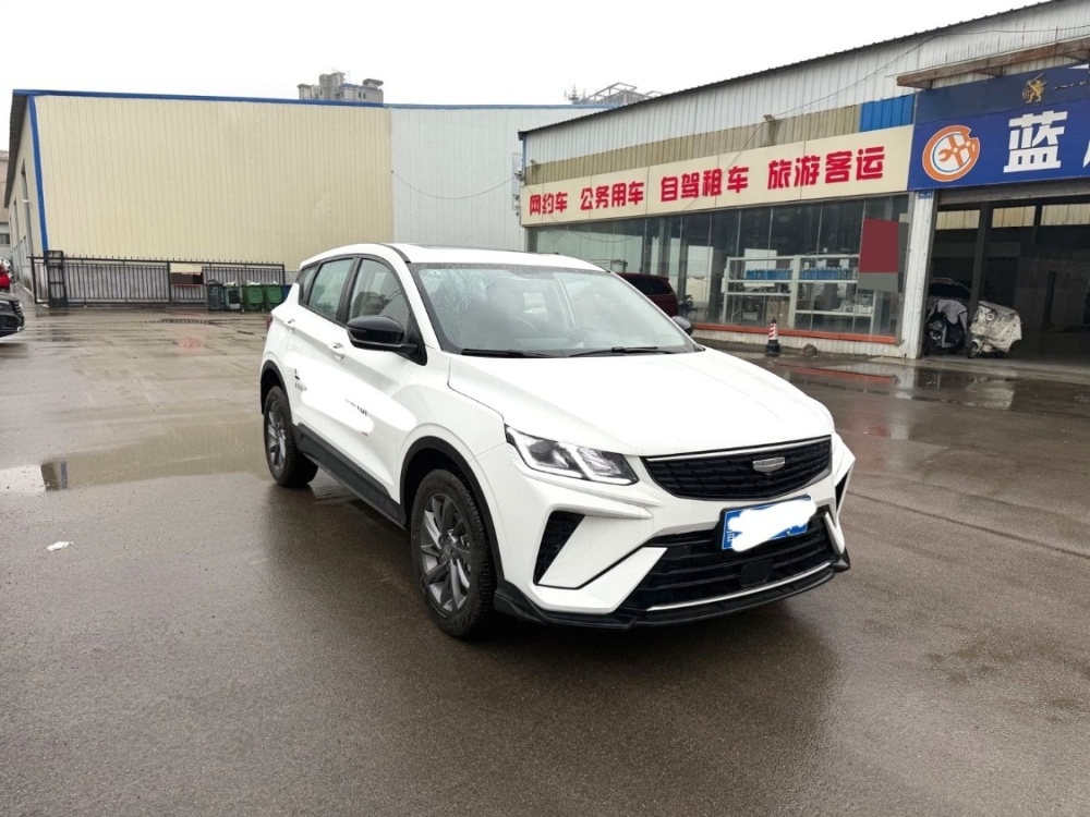 Geely Binyue