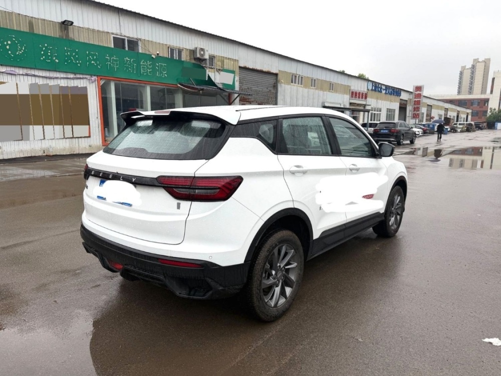 Geely Binyue