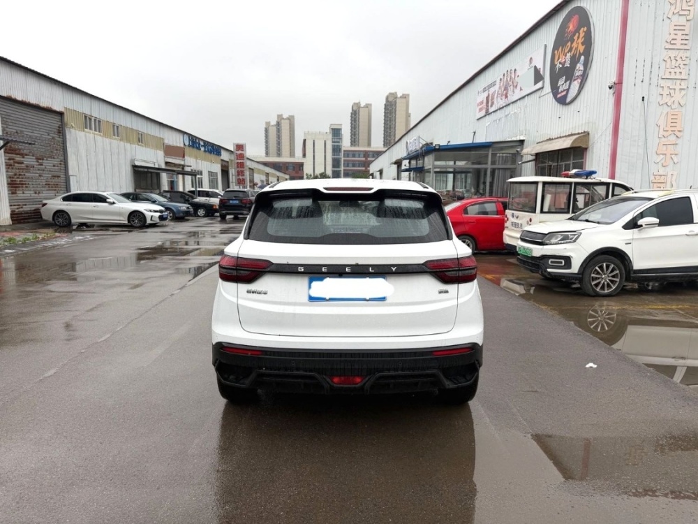 Geely Binyue