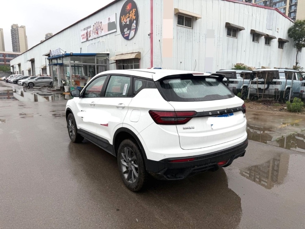Geely Binyue