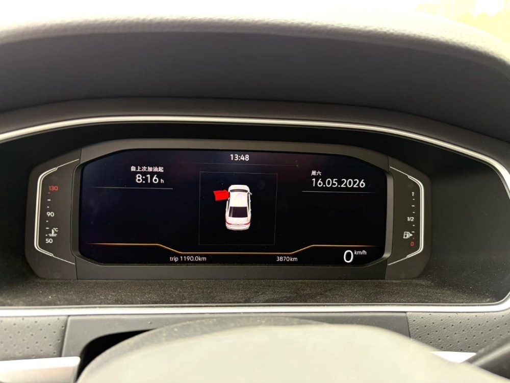  Volkswagen Lavida Plus