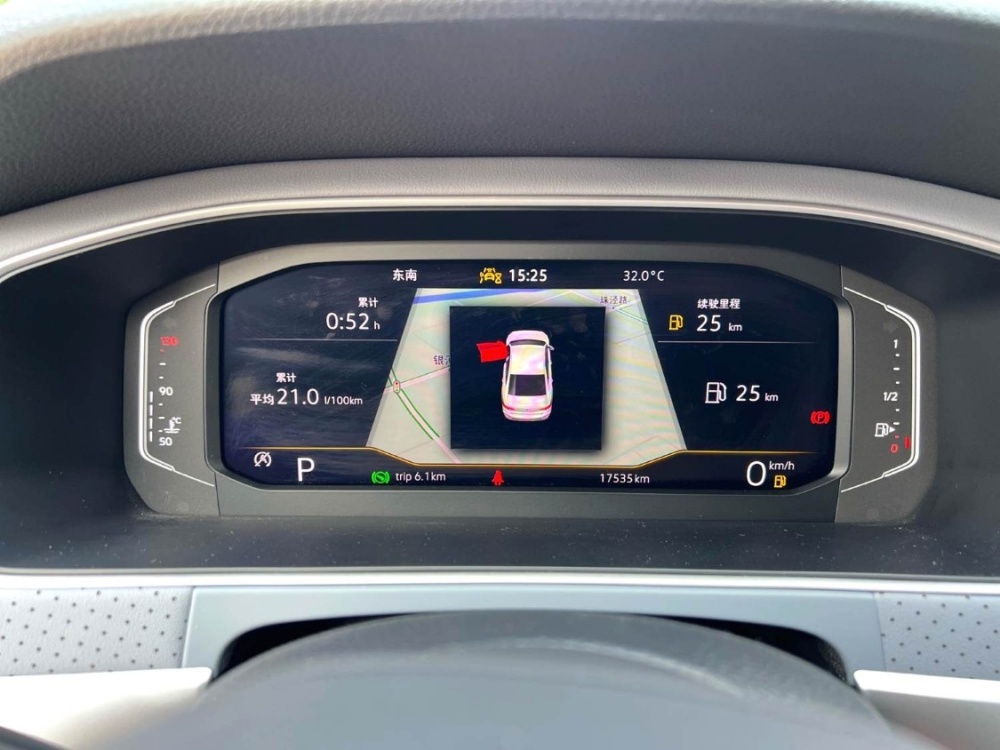 Volkswagen Lavida Plus