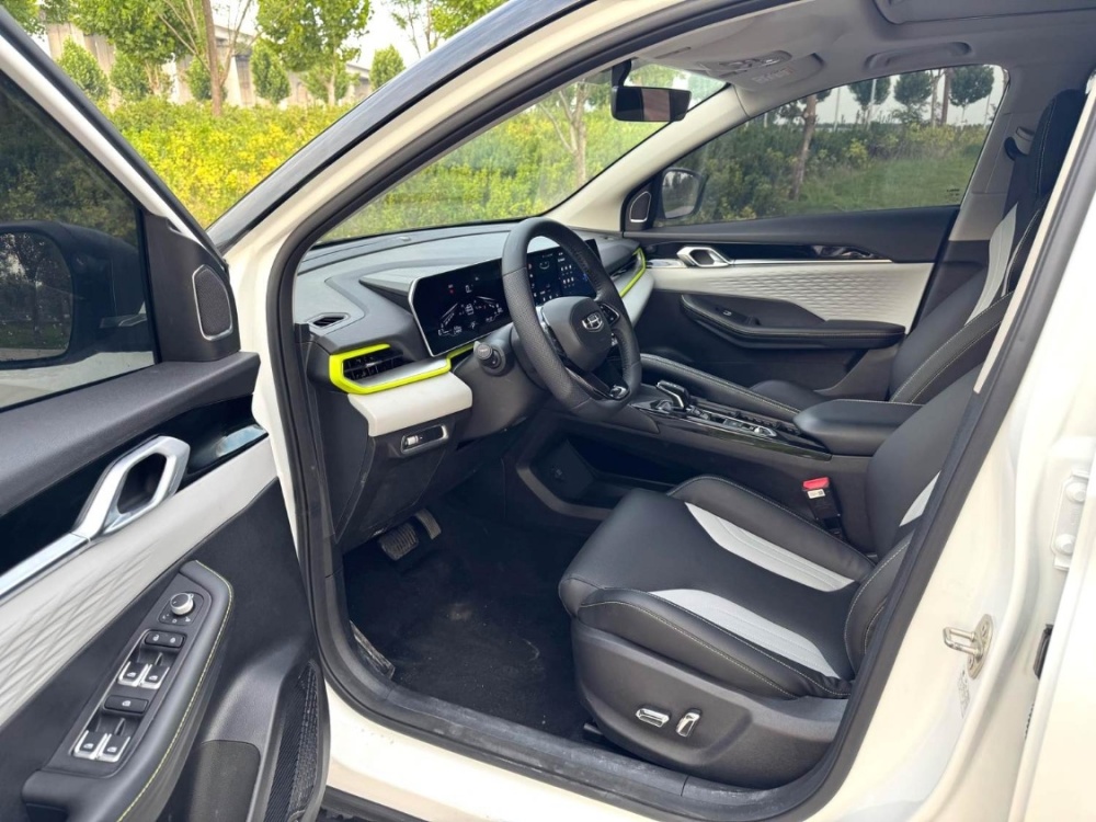 Geely Binyue