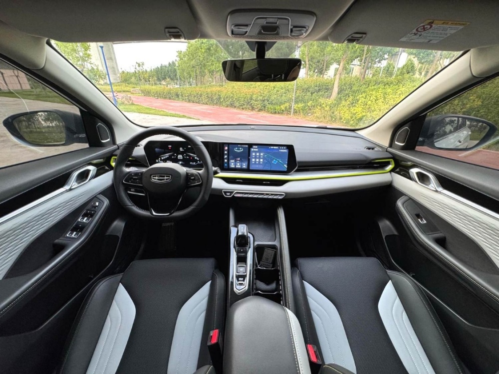 Geely Binyue