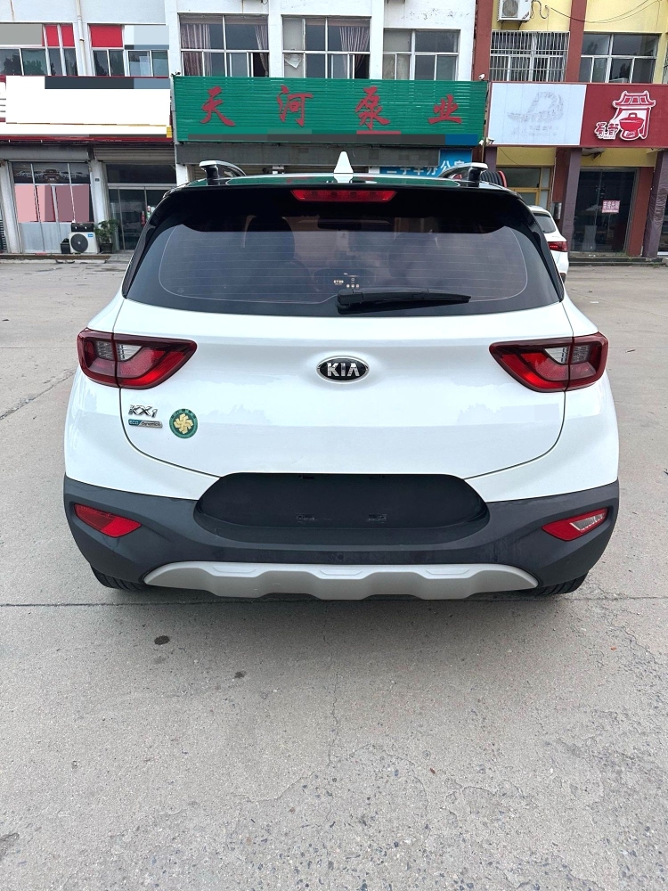 KIA Stonic