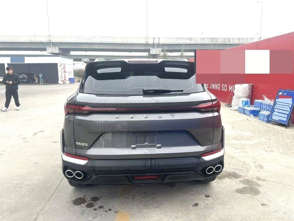 Geely Binyue L