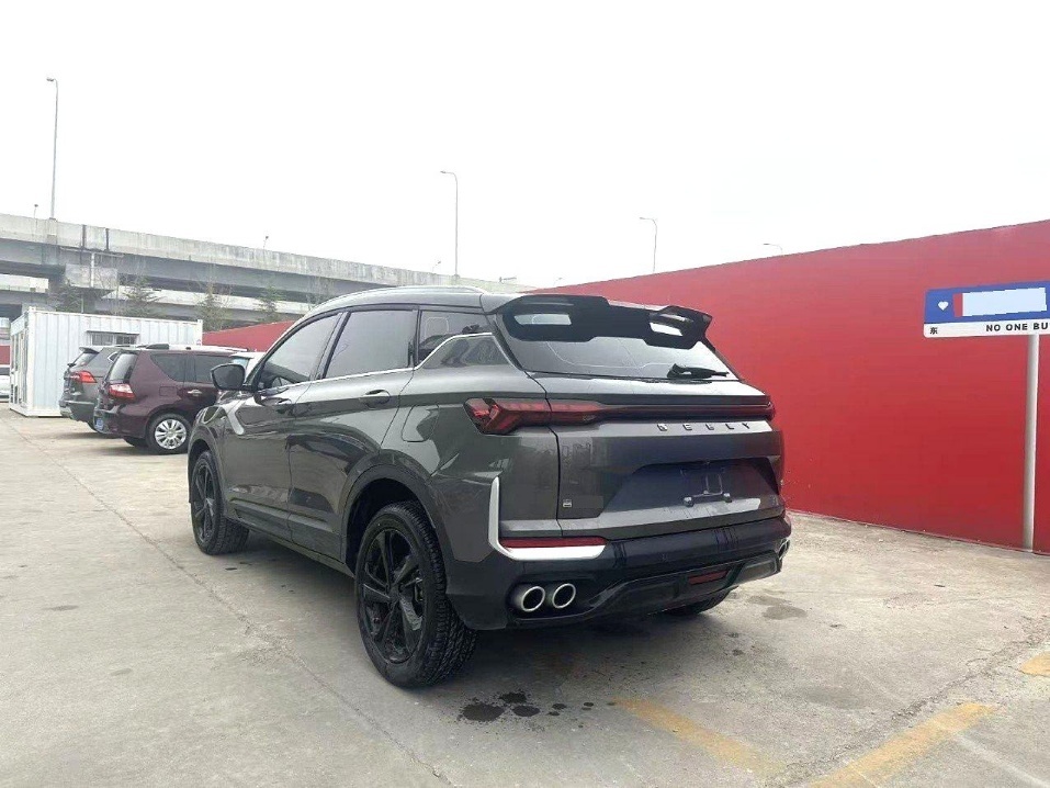 Geely Binyue L