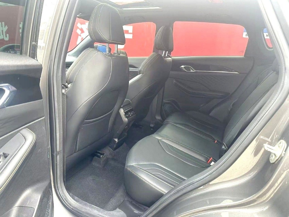 Geely Binyue L