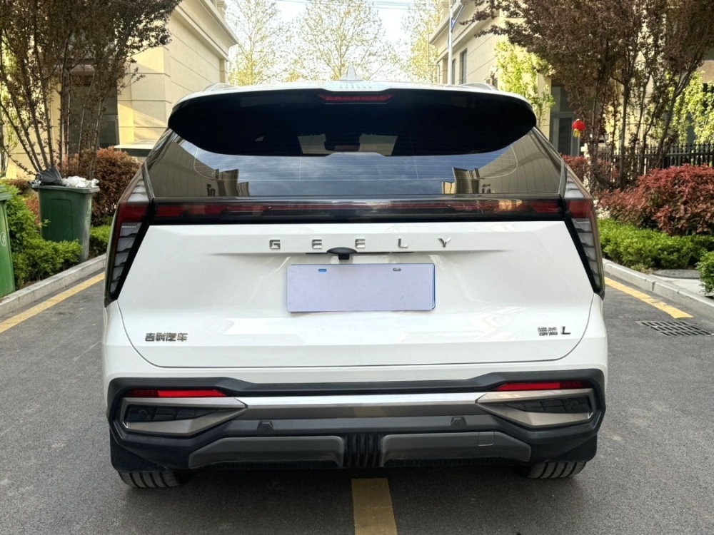 Geely Boyue L