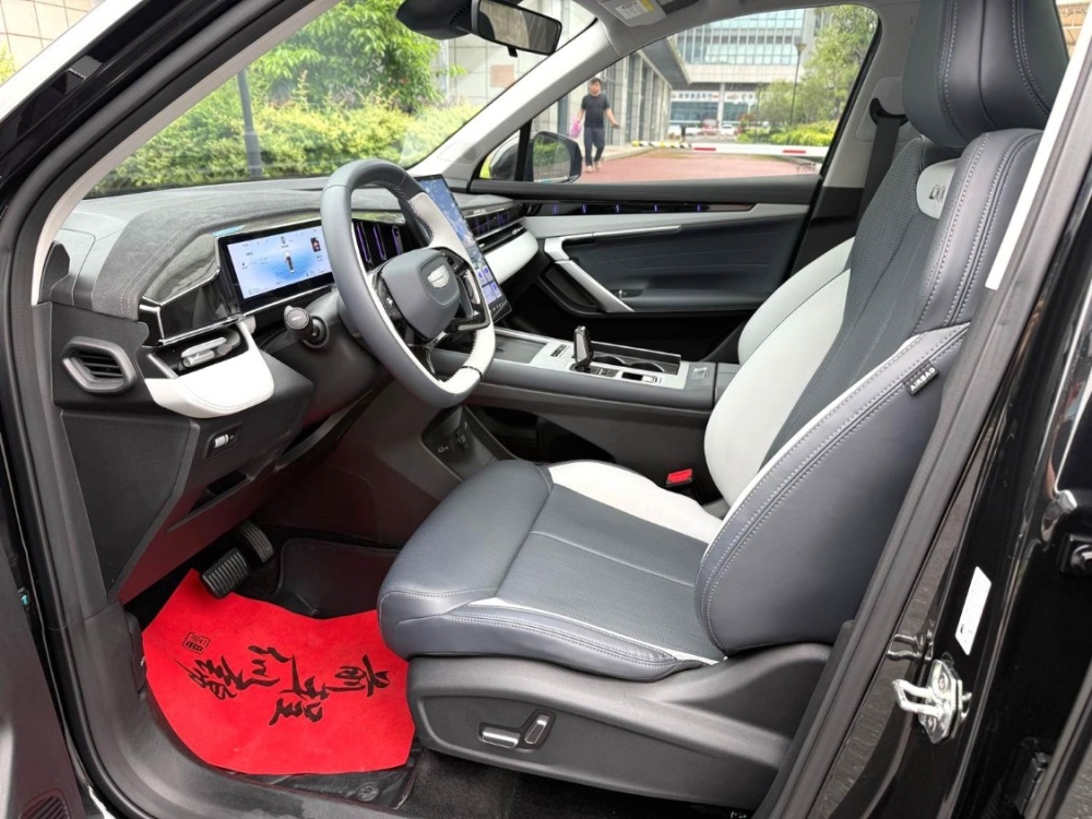 Geely Boyue L