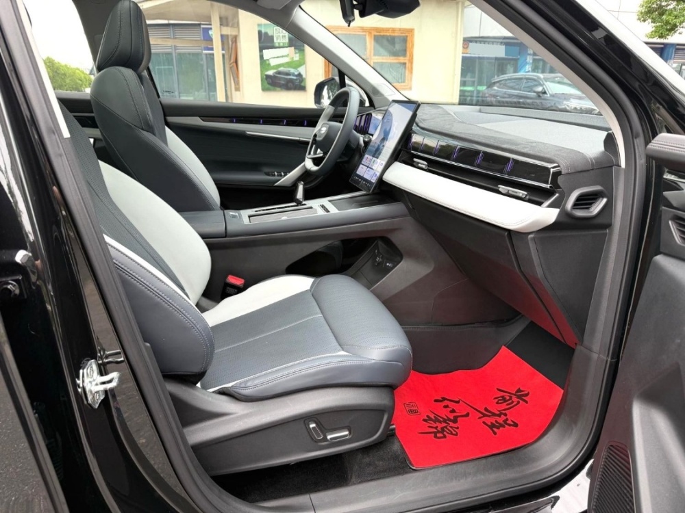 Geely Boyue L