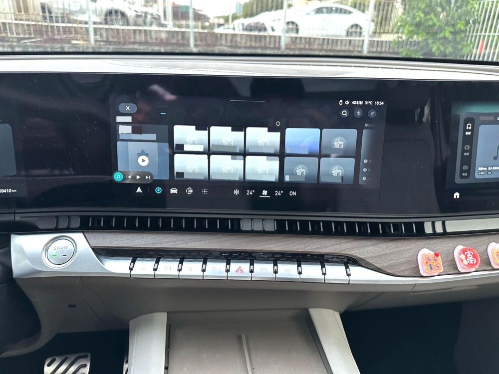 Roewe RX9