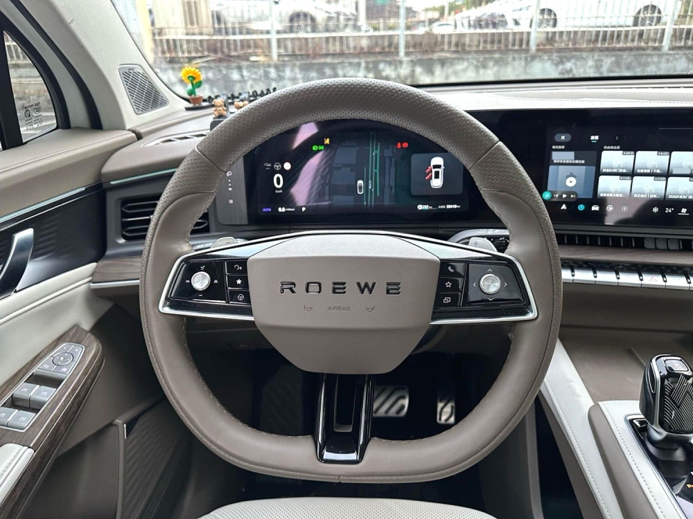 Roewe RX9