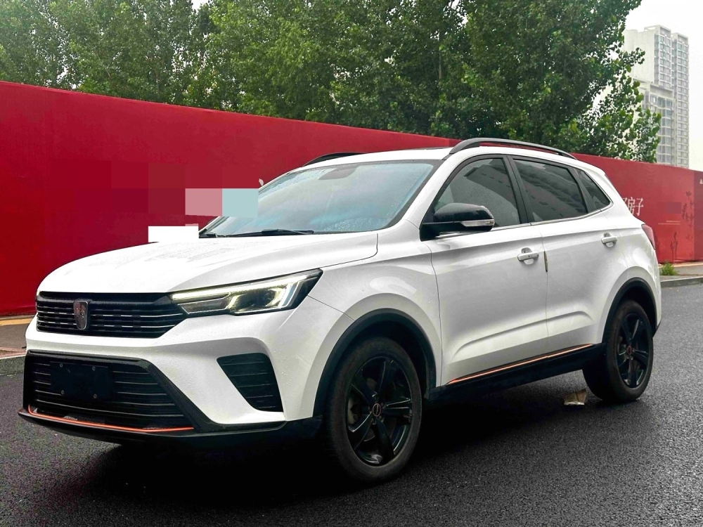 Roewe RX3 PRO