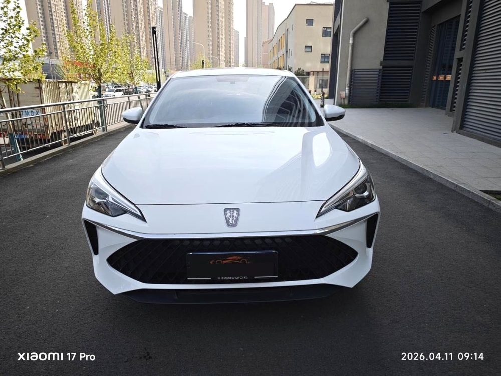 Roewe i5