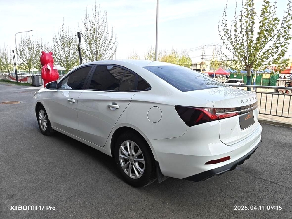 Roewe i5