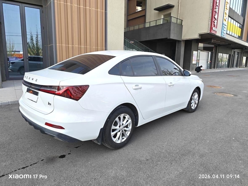 Roewe i5