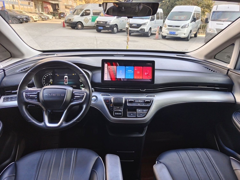 Roewe iMAX8