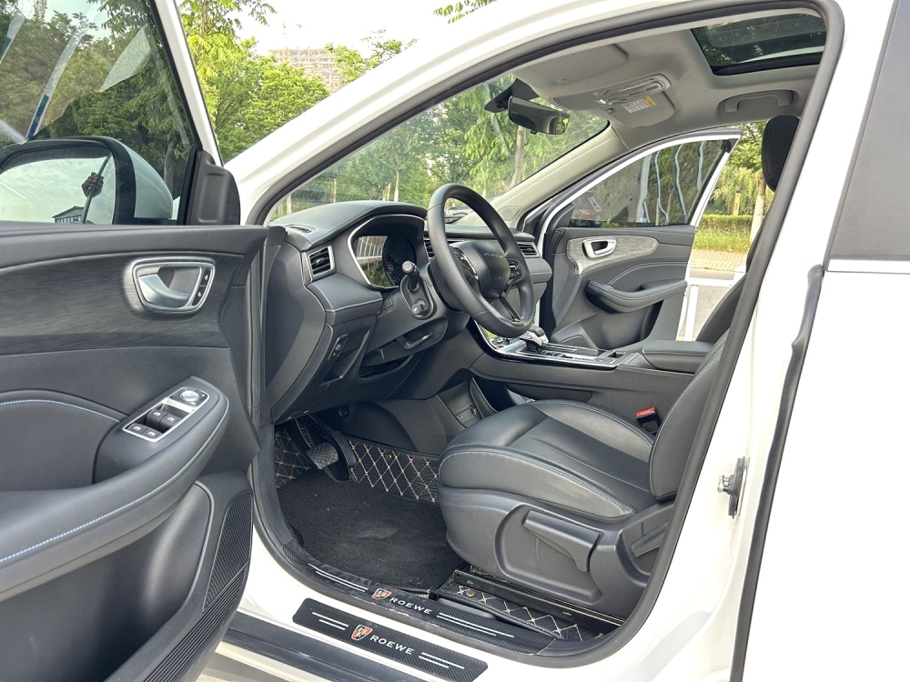 Roewe RX5 PLUS