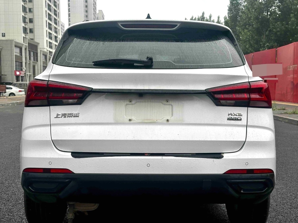 Roewe RX3 PRO