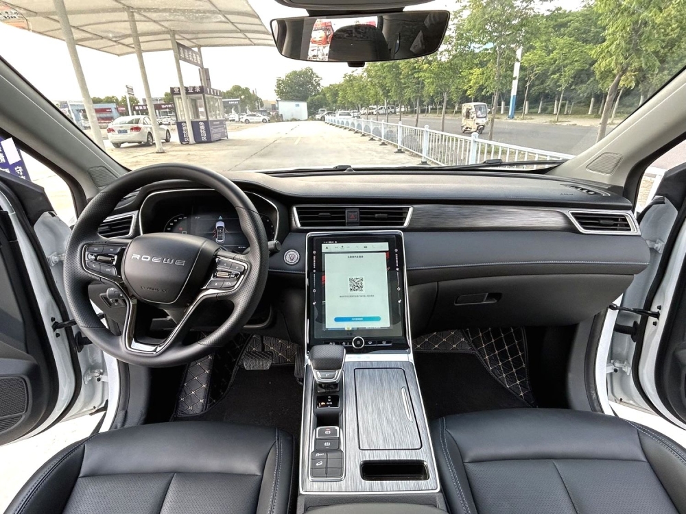 Roewe RX5 PLUS