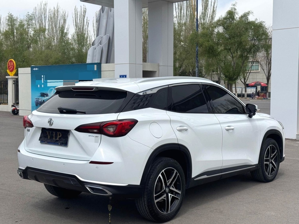 MG ONE