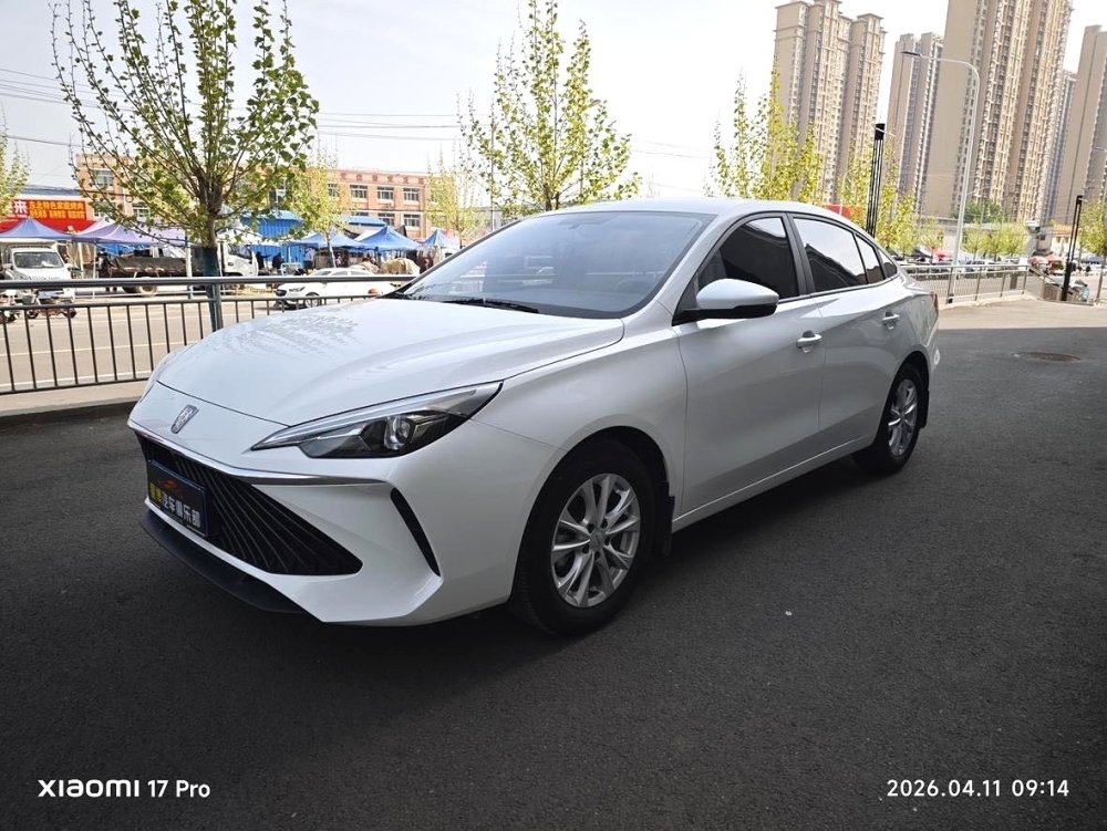 Roewe i5