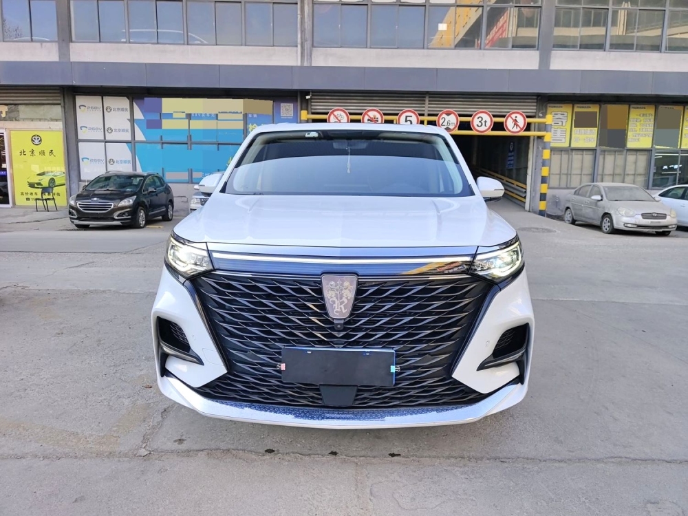 Roewe iMAX8