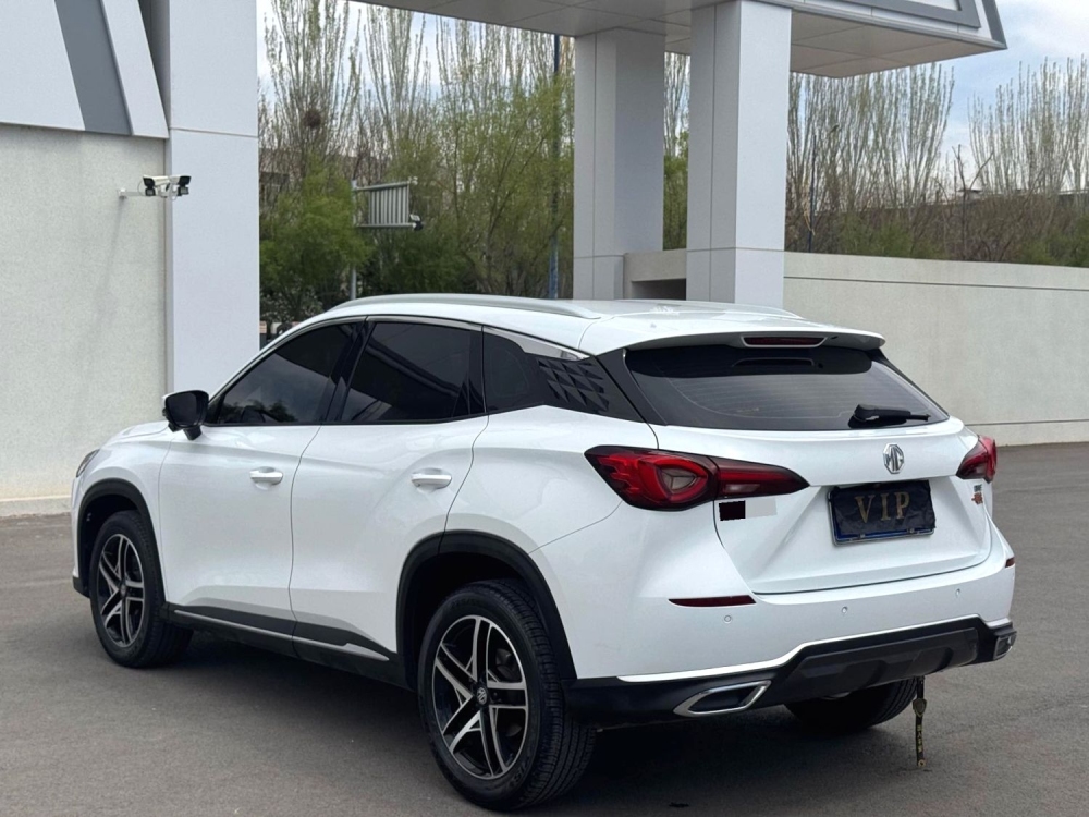 MG ONE