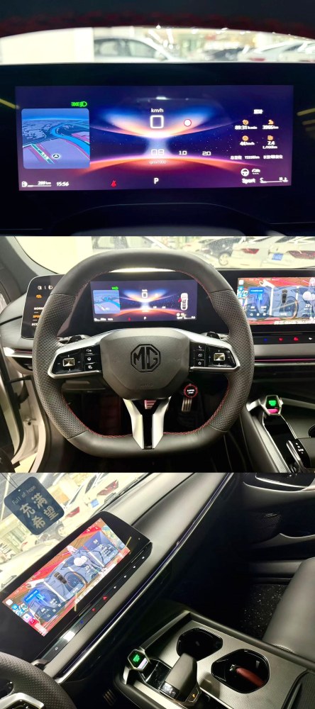 MG7