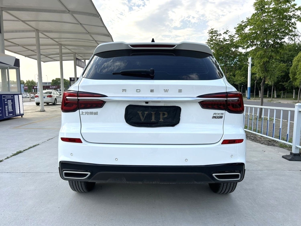 Roewe RX5 PLUS