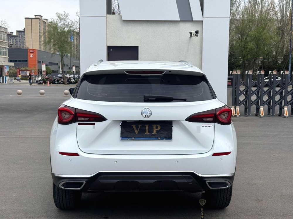 MG ONE