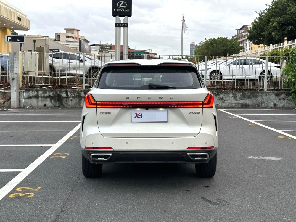 Roewe RX9