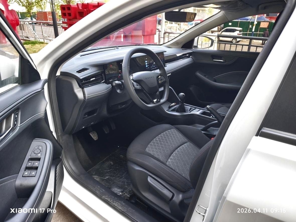 Roewe i5
