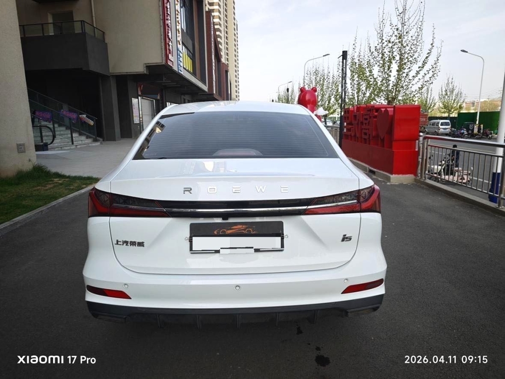 Roewe i5