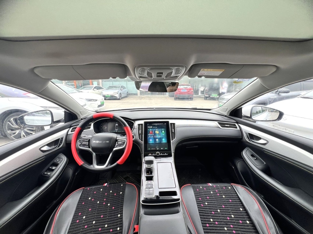 Roewe i6 MAX