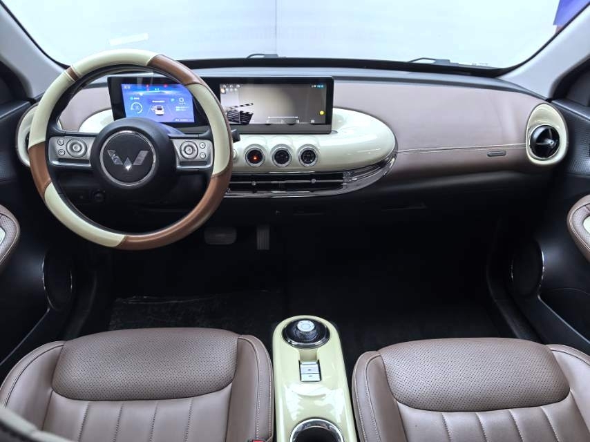 Wuling Bingo