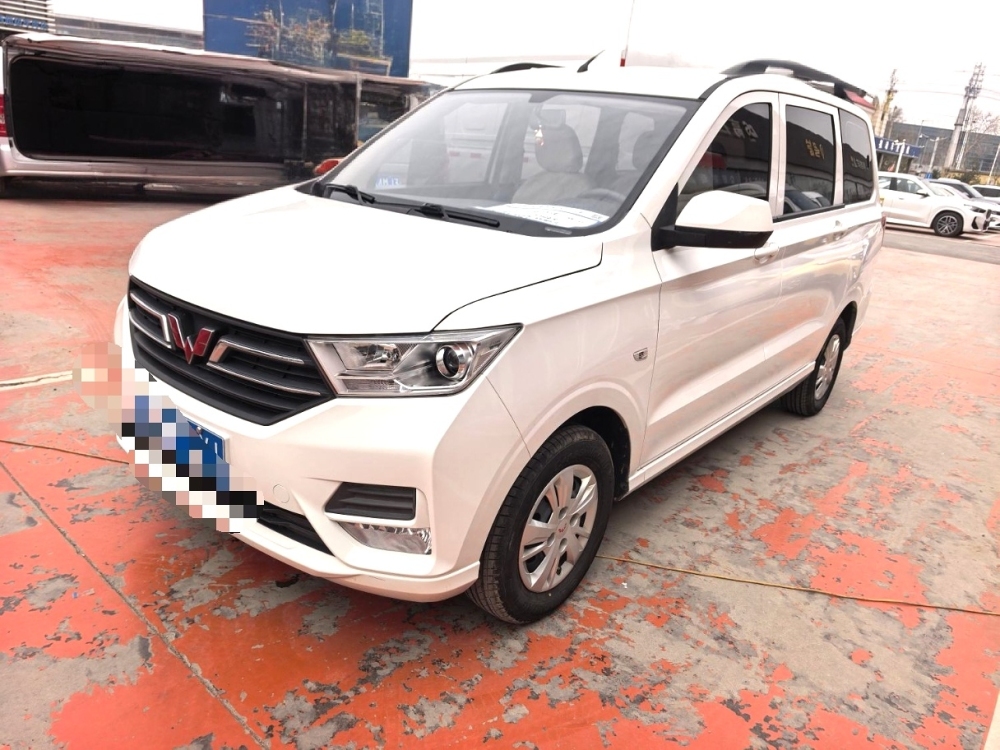 Wuling Hongguang S
