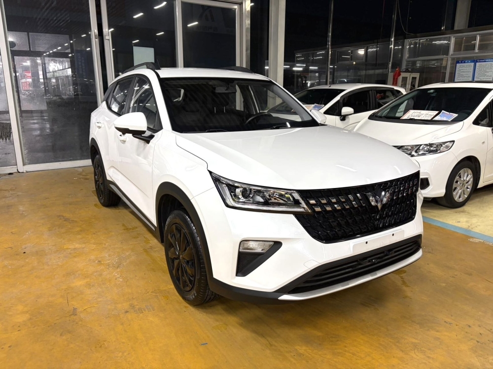 Wuling Xingchi