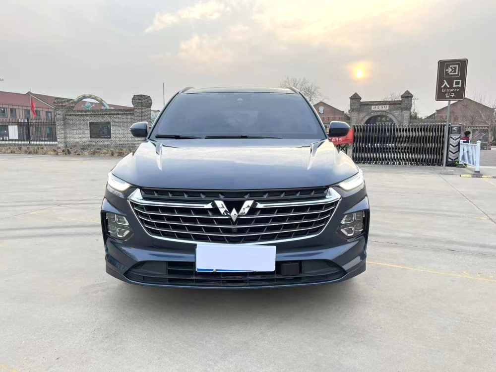 Wuling Kaige