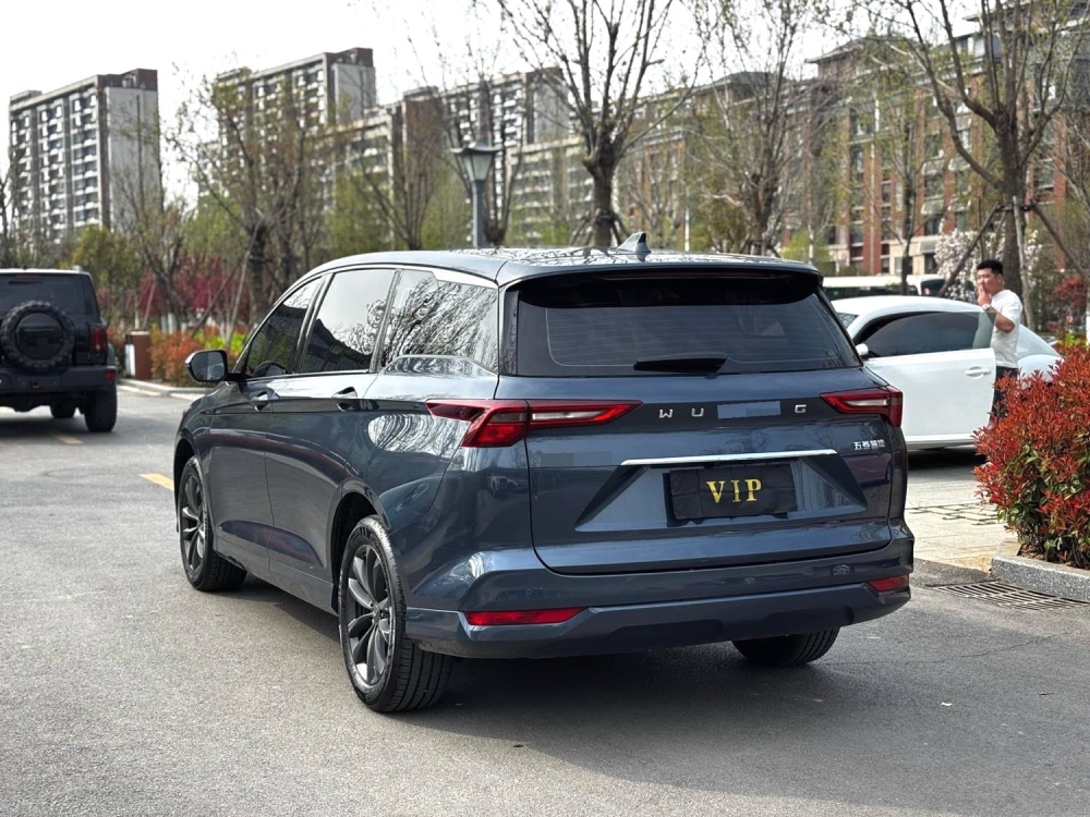 Wuling Kaige
