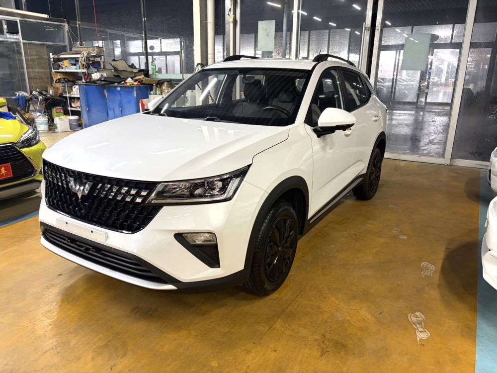 Wuling Xingchi