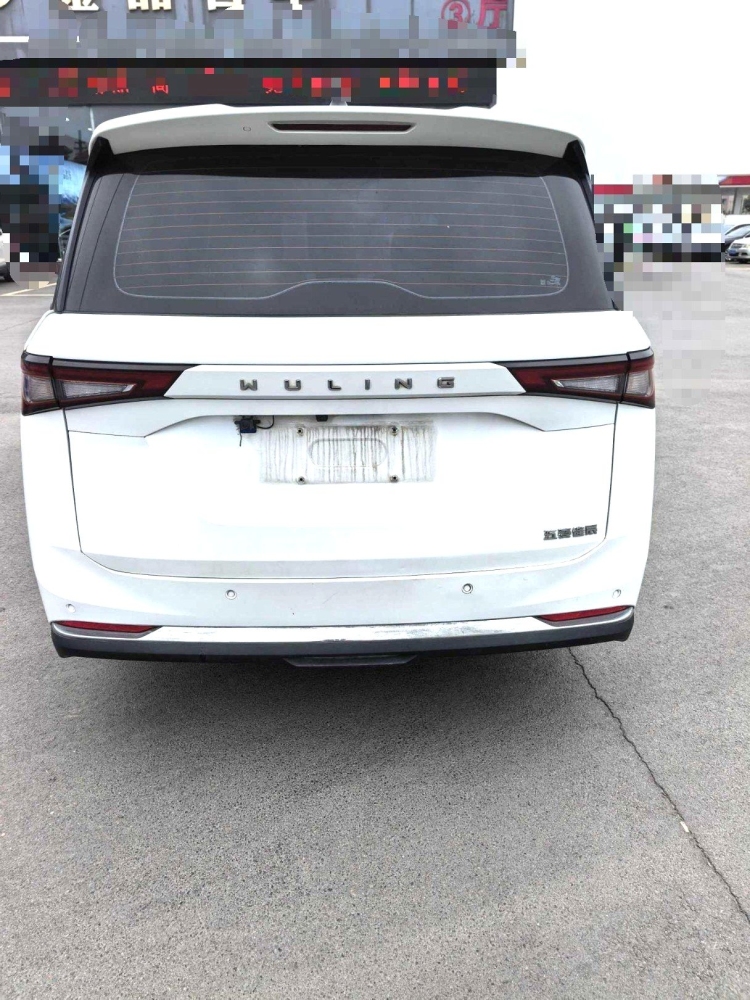 Wuling Jiachen