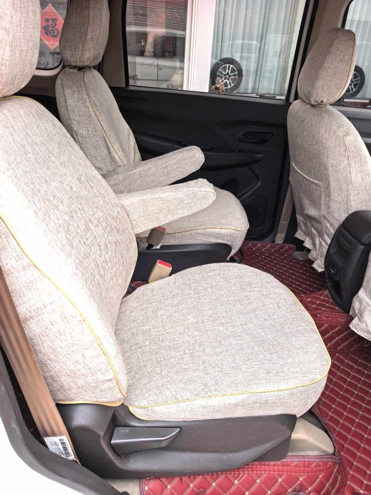 Wuling Hongguang S