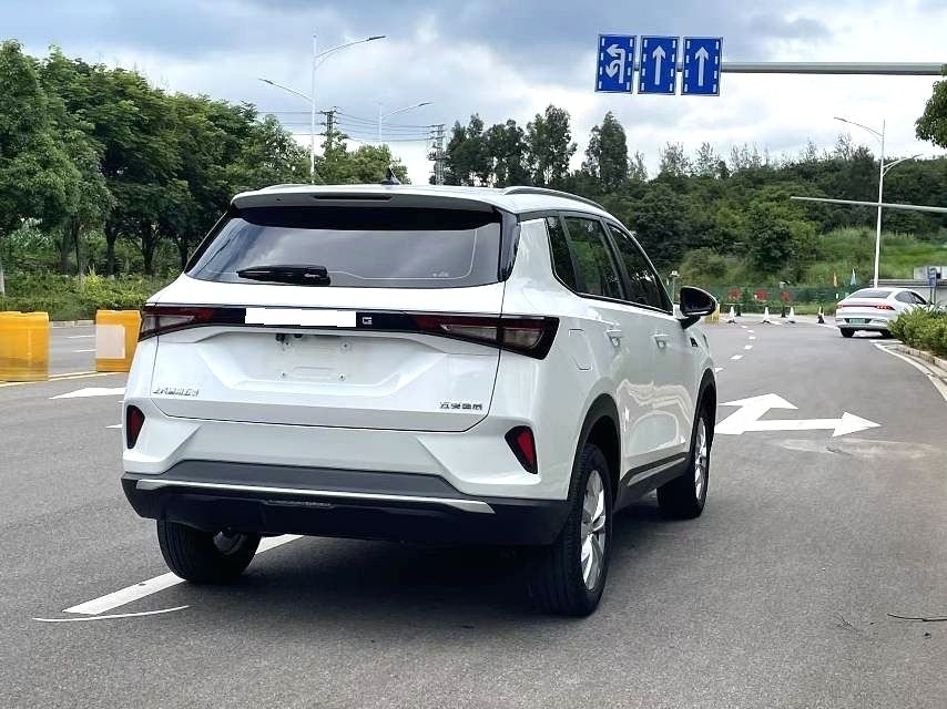 Wuling Xingchen